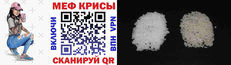 Цена Асино ГАШИШ Cocaine Меф мяу мяу Псилоцибиновые грибы Каннабис
