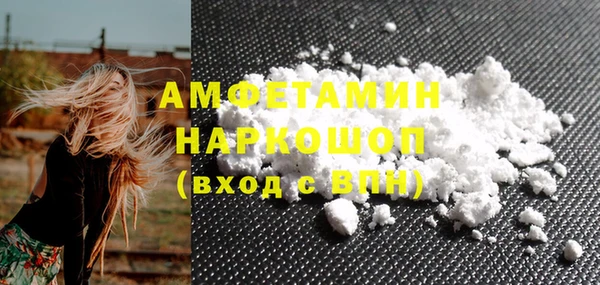 трава Михайлов