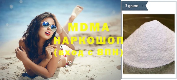трава Михайлов