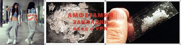 трава Михайлов
