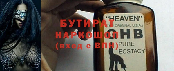 МДПВ Михайловка