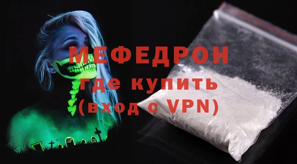 МДПВ Михайловка