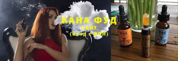 трава Михайлов