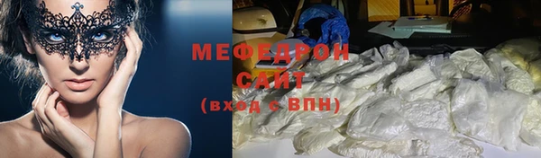 2c-b Михайловск