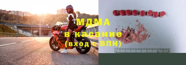 трава Михайлов