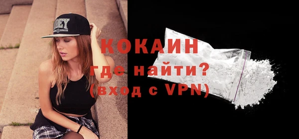 МДПВ Михайловка