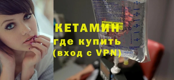 2c-b Михайловск