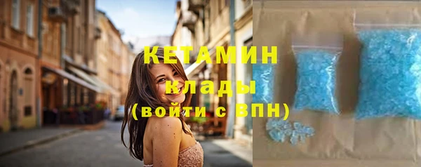 МДПВ Михайловка