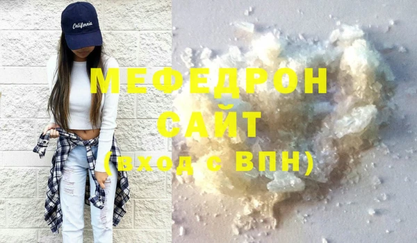 трава Михайлов