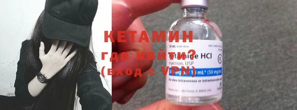 трава Михайлов