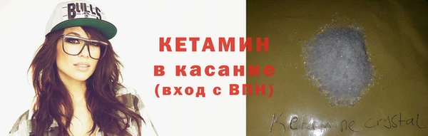 трава Михайлов
