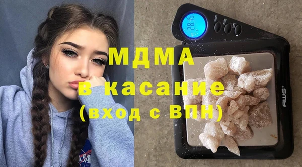 МДПВ Михайловка