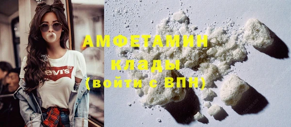 МДПВ Михайловка