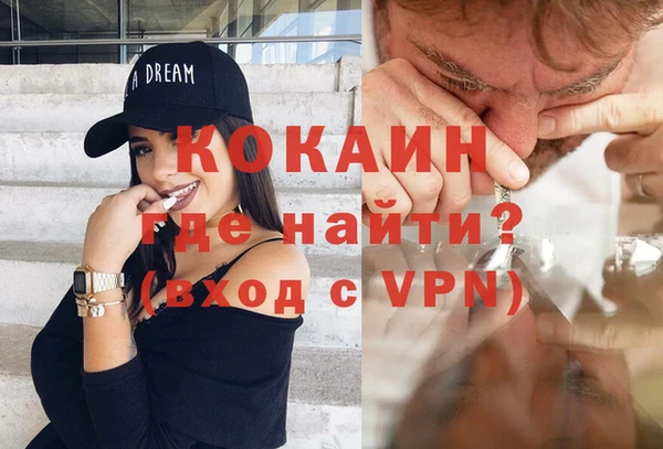 трава Михайлов