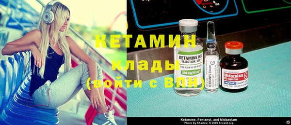 трава Михайлов
