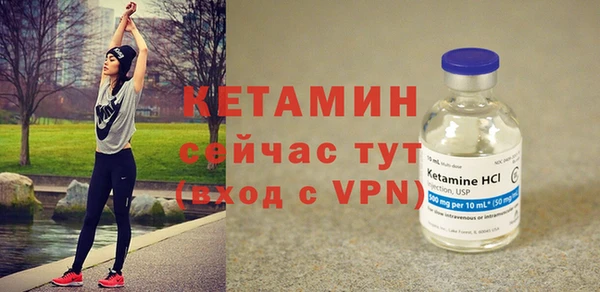трава Михайлов