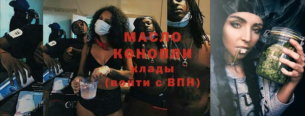 МДПВ Михайловка