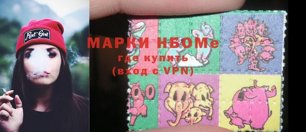 2c-b Михайловск