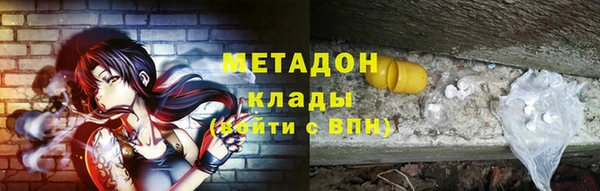 2c-b Михайловск