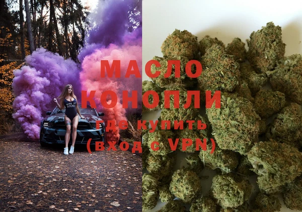 2c-b Михайловск