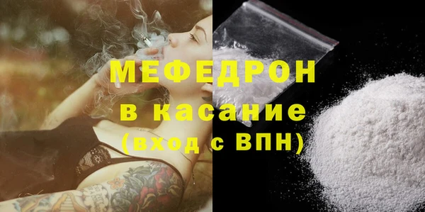 МДПВ Михайловка