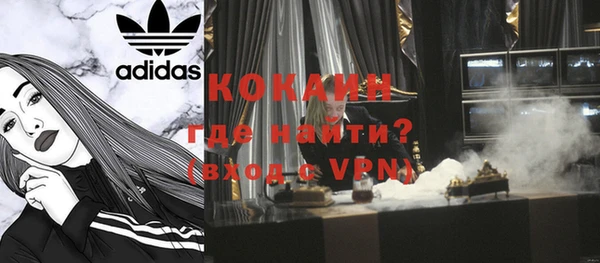 МДПВ Михайловка