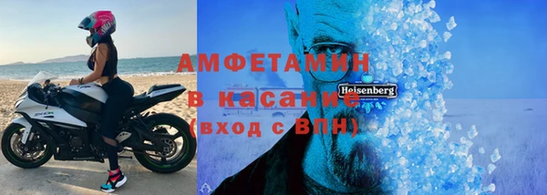 2c-b Михайловск