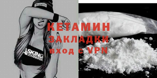 амф Мурманск