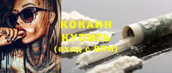 МДПВ Михайловка