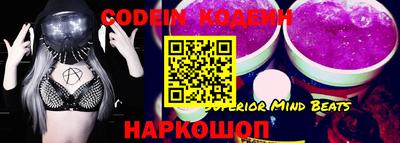 кокс Балахна