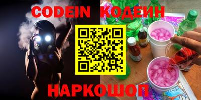герыч Апрелевка