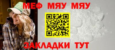 мдпв Апшеронск