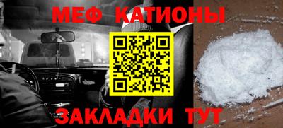 гашишное масло Аргун