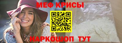 герыч Апрелевка