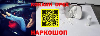 герыч Апрелевка