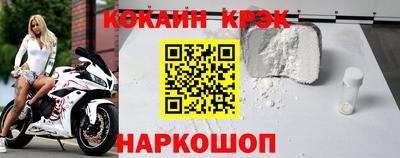 герыч Апрелевка