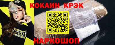 мдпв Апшеронск