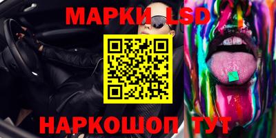 прущая мука Балашиха