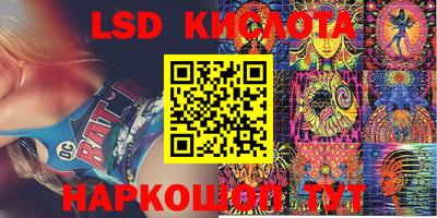 гашишное масло Аргун