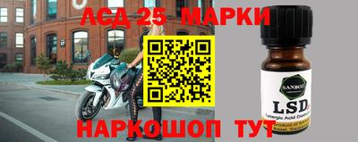 кокс Балахна