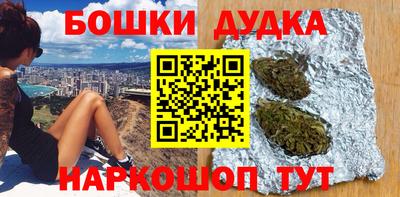 герыч Апрелевка