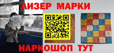 герыч Апрелевка