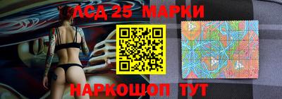 гашишное масло Аргун