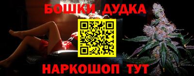 стаф Абакан