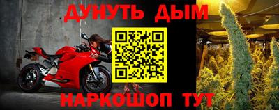 амфетамин Азнакаево