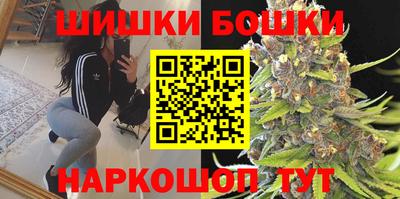 гашишное масло Аргун