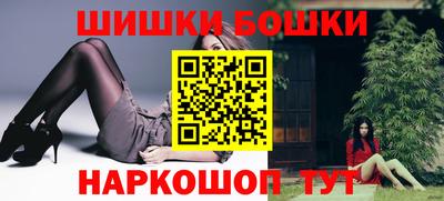 амфетамин Азнакаево