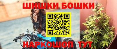 мдма Балаково