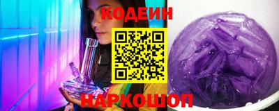 герыч Апрелевка
