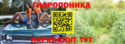 герыч Апрелевка